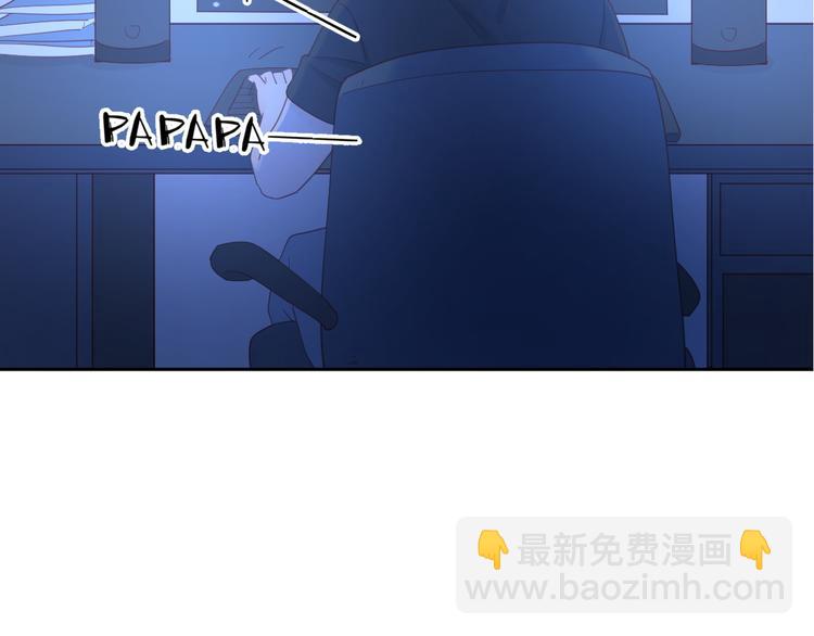 8晚餐的目的(1/3)-第85话