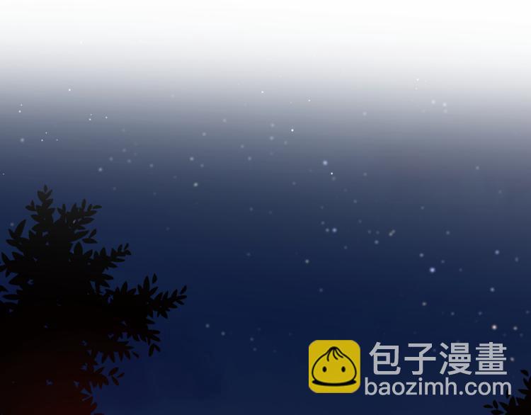 10我又梦见你了(1/2)-第87话