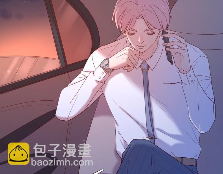 10我又梦见你了(1/2)-第87话