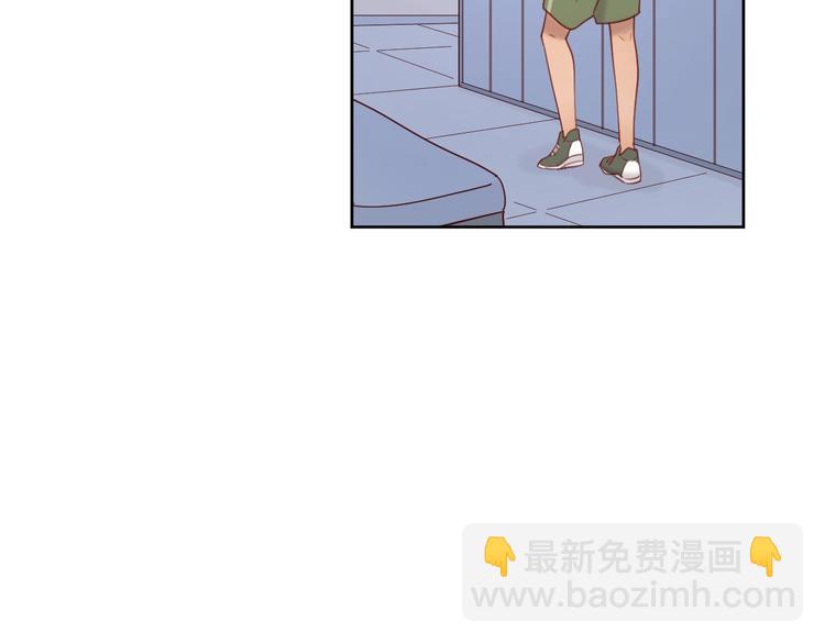 10我又梦见你了(1/2)-第87话