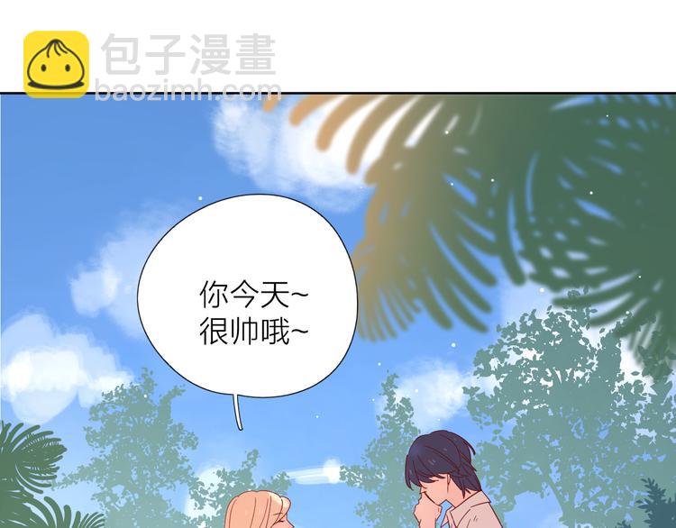12你要我等多久(1/2)-第89话