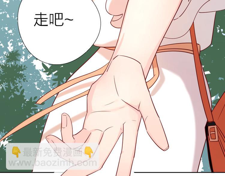 12你要我等多久(1/2)-第89话