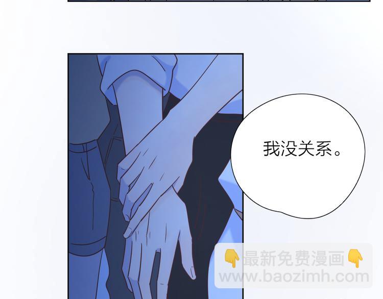 12你要我等多久(1/2)-第89话