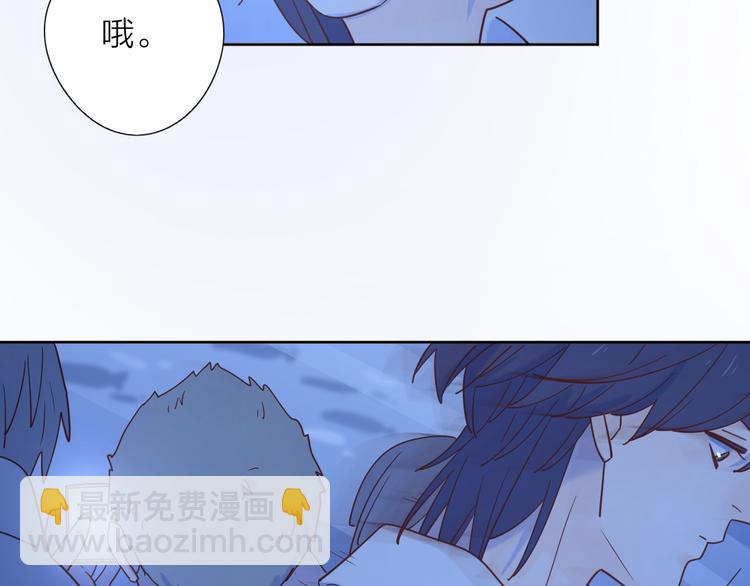 12你要我等多久(1/2)-第89话