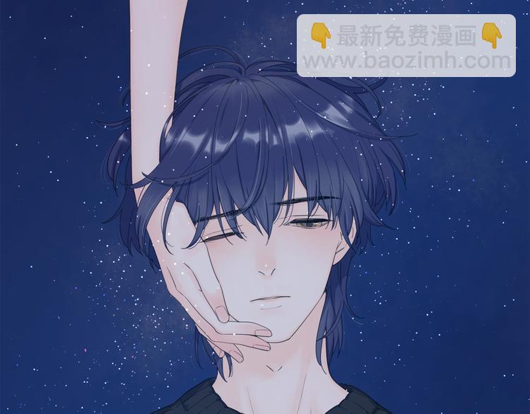 13情敌相见(1/3)-第91话
