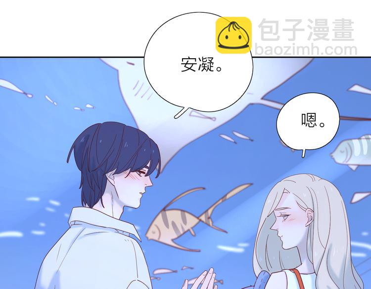 13情敌相见(1/3)-第91话