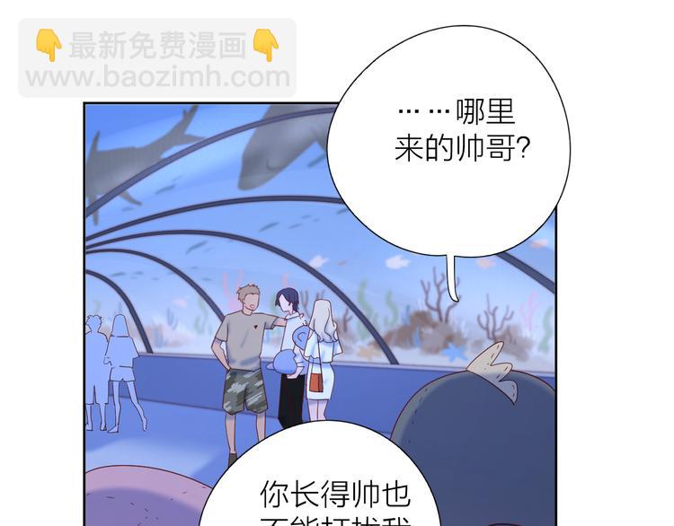 13情敌相见(1/3)-第91话