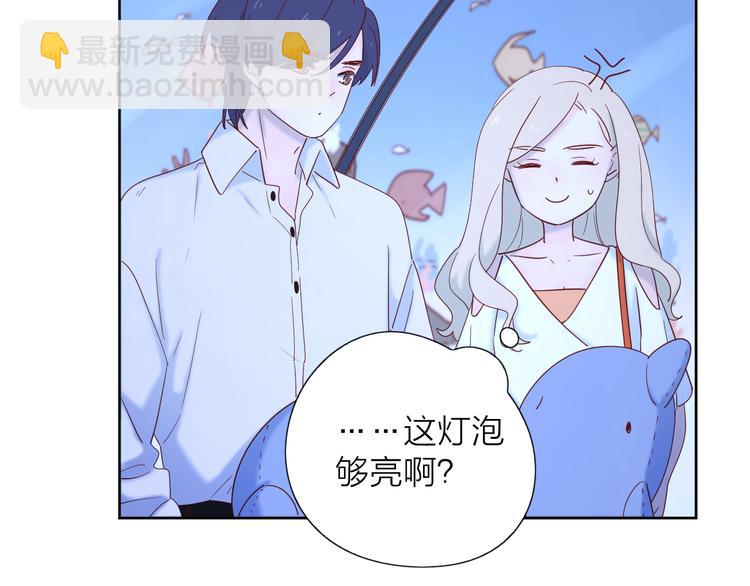 13情敌相见(1/3)-第91话