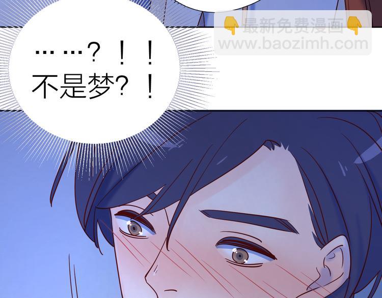 13情敌相见(1/3)-第91话