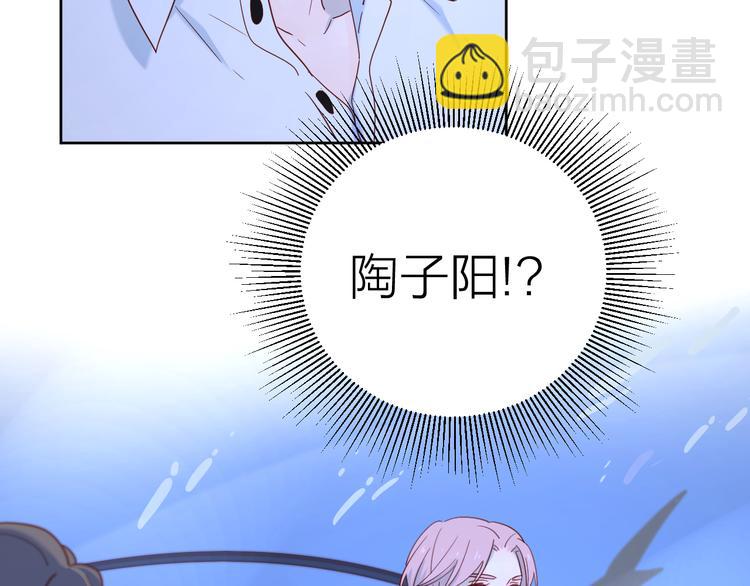13情敌相见(1/3)-第91话