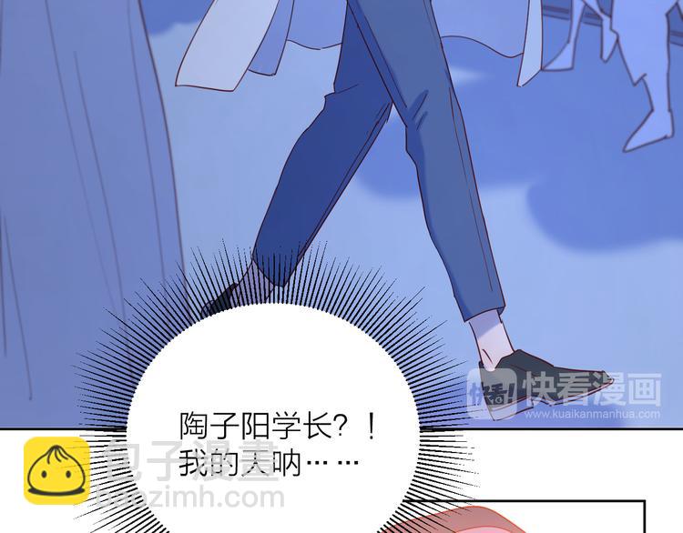 13情敌相见(1/3)-第91话