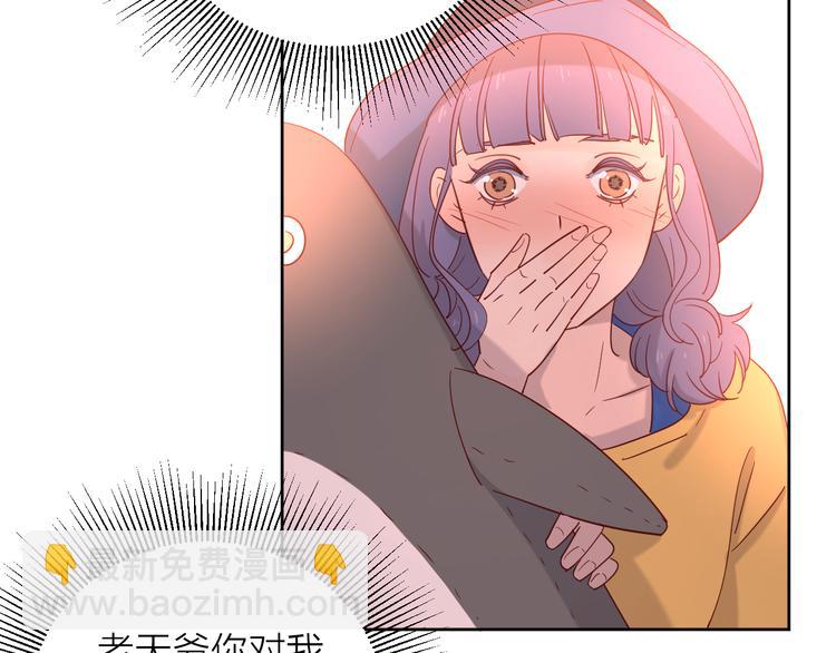 13情敌相见(1/3)-第91话