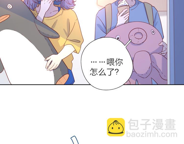 13情敌相见(1/3)-第91话