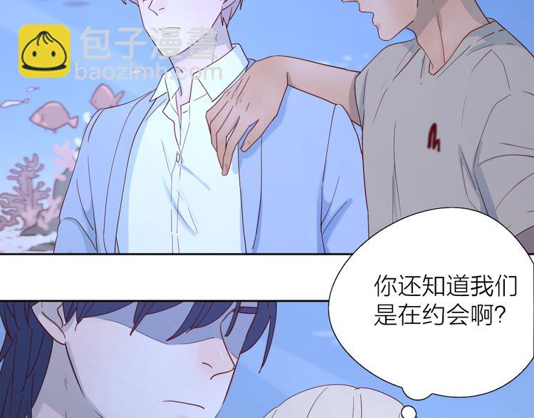 13情敌相见(1/3)-第91话