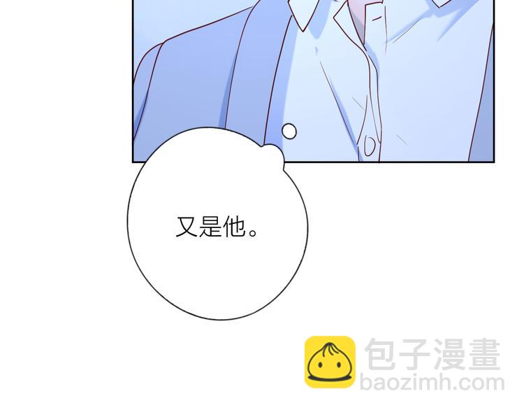 13情敌相见(1/3)-第91话