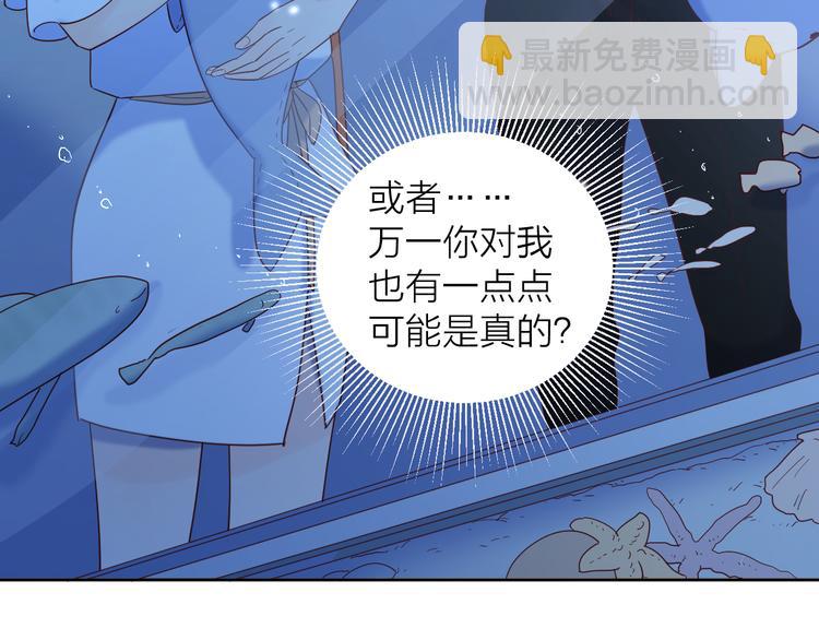 13情敌相见(1/3)-第91话