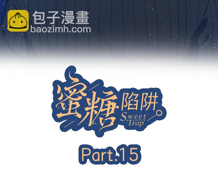 15一条道走到黑(1/2)-第93话