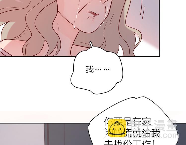 15一条道走到黑(1/2)-第93话
