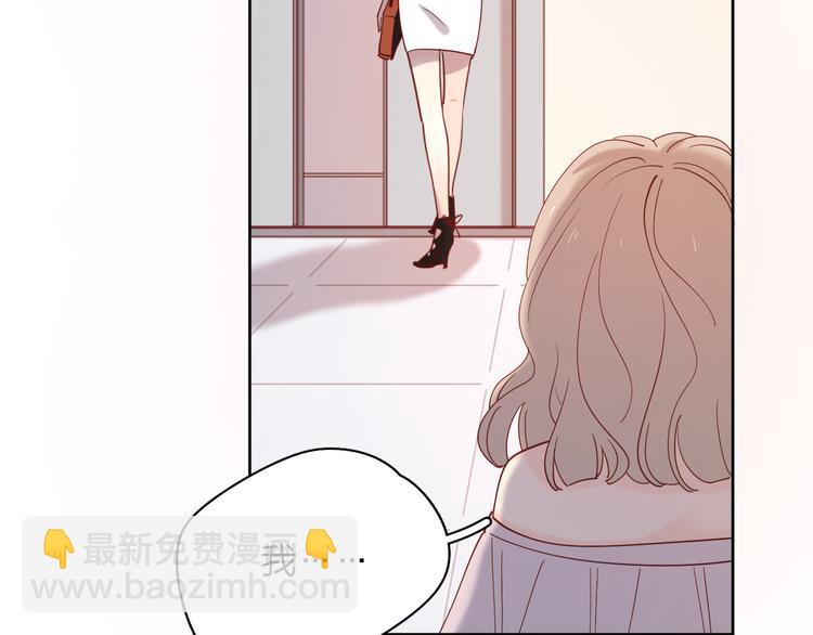 15一条道走到黑(1/2)-第93话