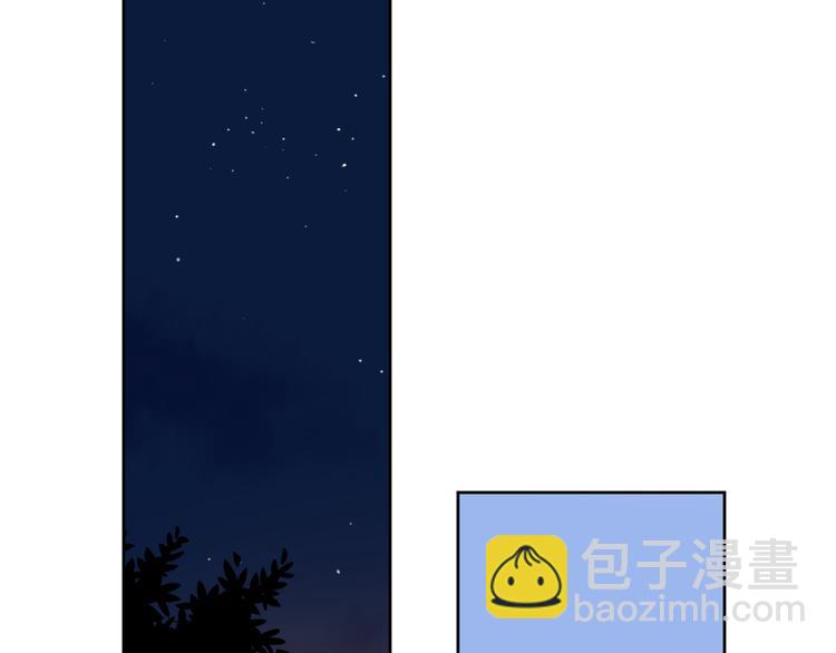 15一条道走到黑(1/2)-第93话