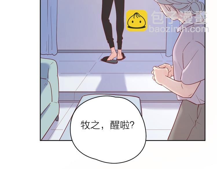 15一条道走到黑(1/2)-第93话