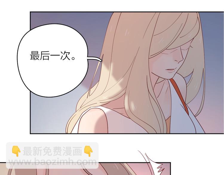 15一条道走到黑(1/2)-第93话