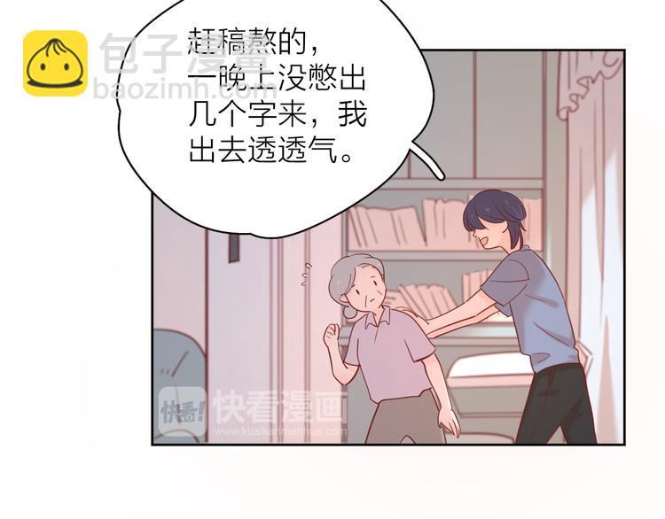 15一条道走到黑(1/2)-第93话