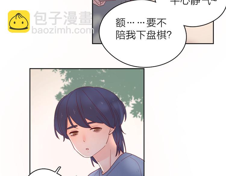 15一条道走到黑(1/2)-第93话