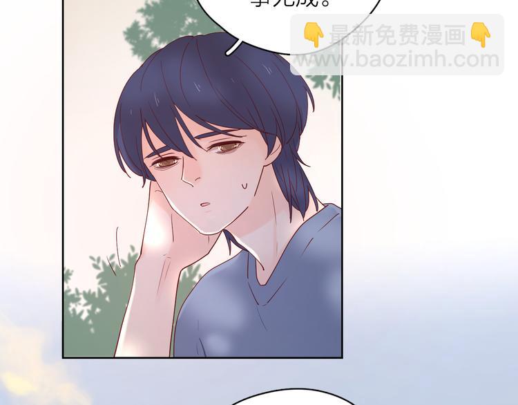 15一条道走到黑(1/2)-第93话