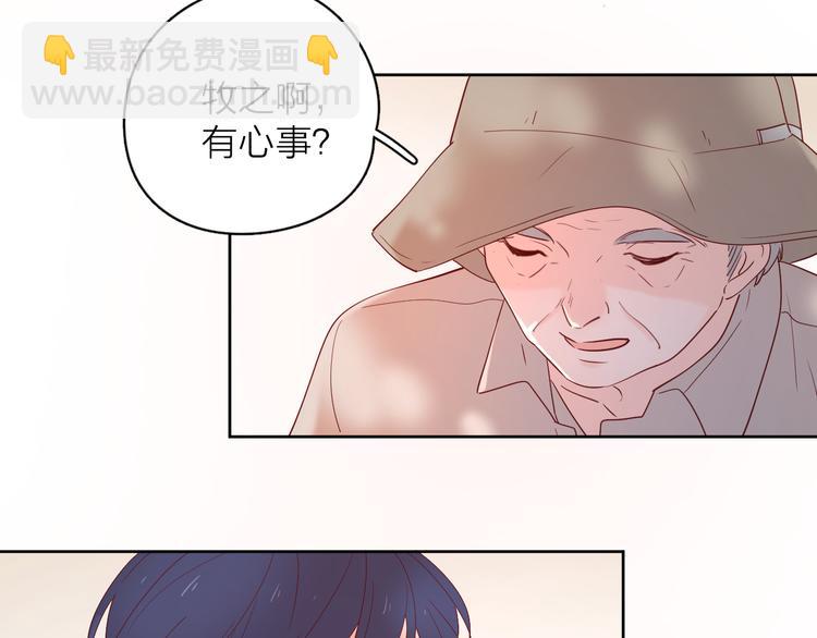 15一条道走到黑(1/2)-第93话