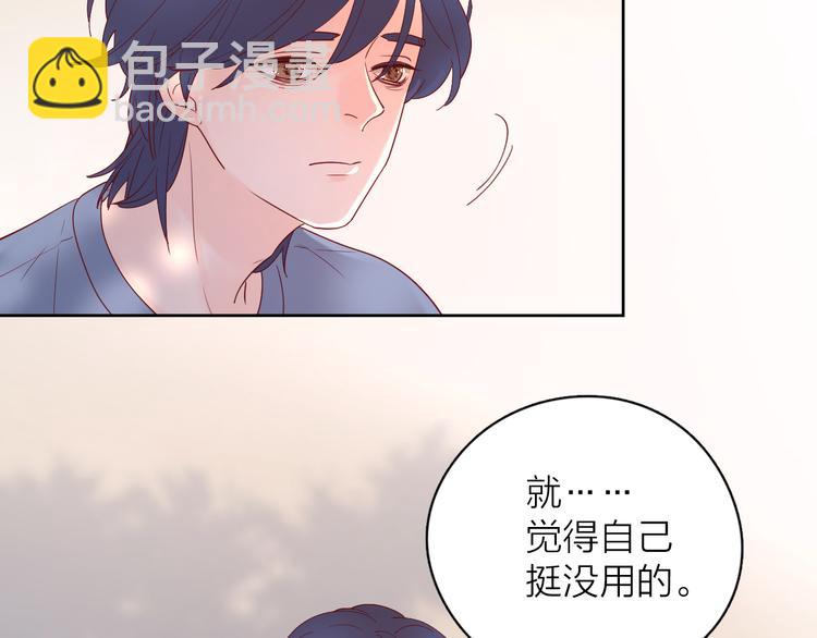 15一条道走到黑(1/2)-第93话