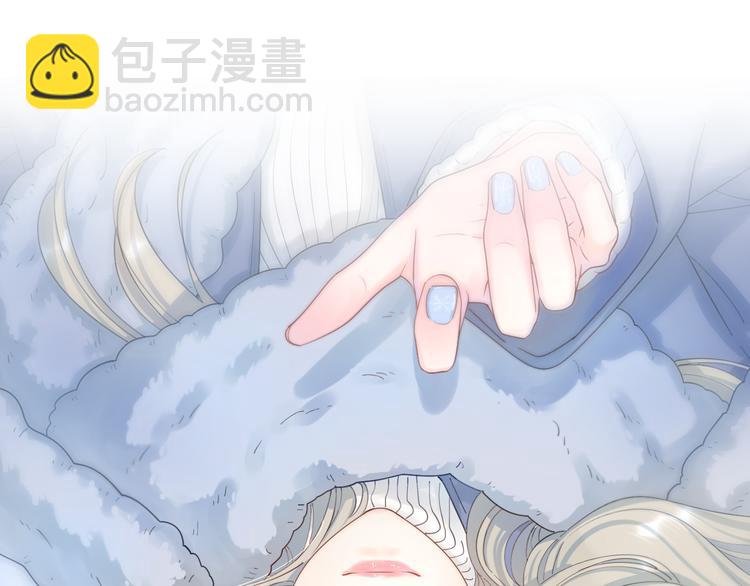 17她的真心(1/2)-第95话