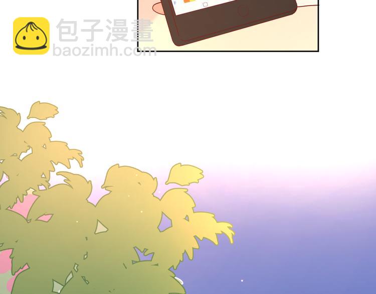 17她的真心(1/2)-第95话