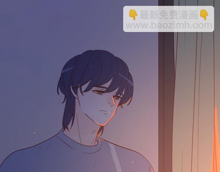 17她的真心(1/2)-第95话