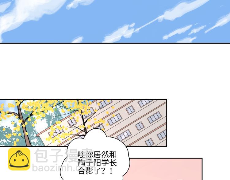 19对峙(1/2)-第97话