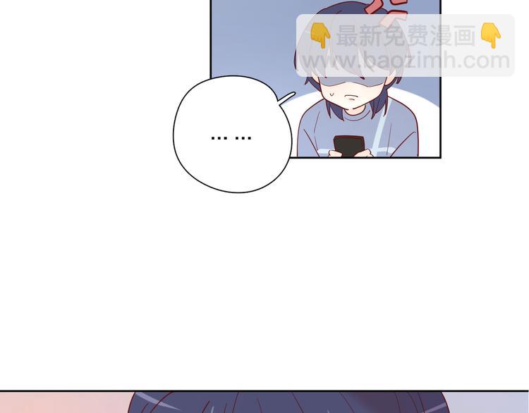 19对峙(1/2)-第97话