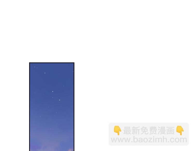 19对峙(1/2)-第97话