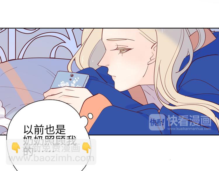 19对峙(1/2)-第97话