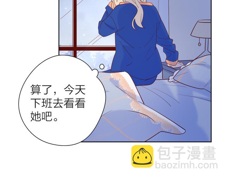 19对峙(1/2)-第97话