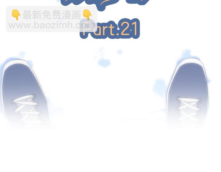 21不甘心(1/2)-第99话