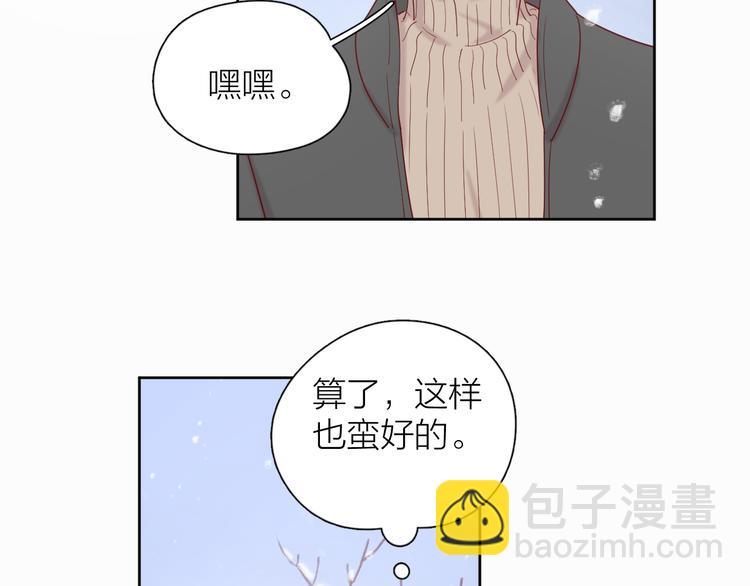 21不甘心(1/2)-第99话