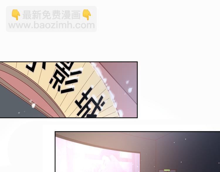 21不甘心(1/2)-第99话
