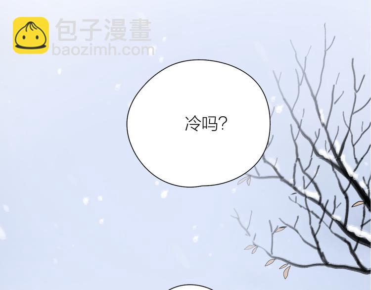 21不甘心(1/2)-第99话