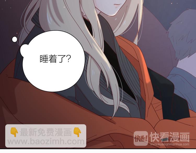 21不甘心(1/2)-第99话