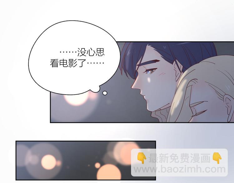 21不甘心(1/2)-第99话