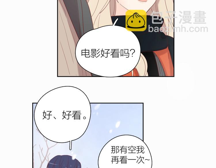 21不甘心(1/2)-第99话