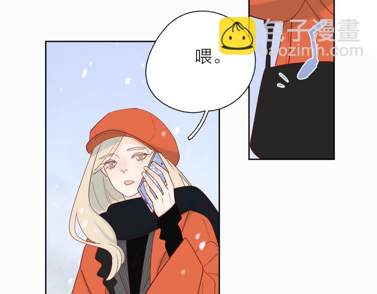 21不甘心(1/2)-第99话