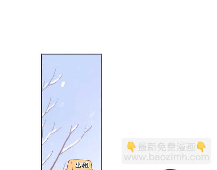 21不甘心(1/2)-第99话
