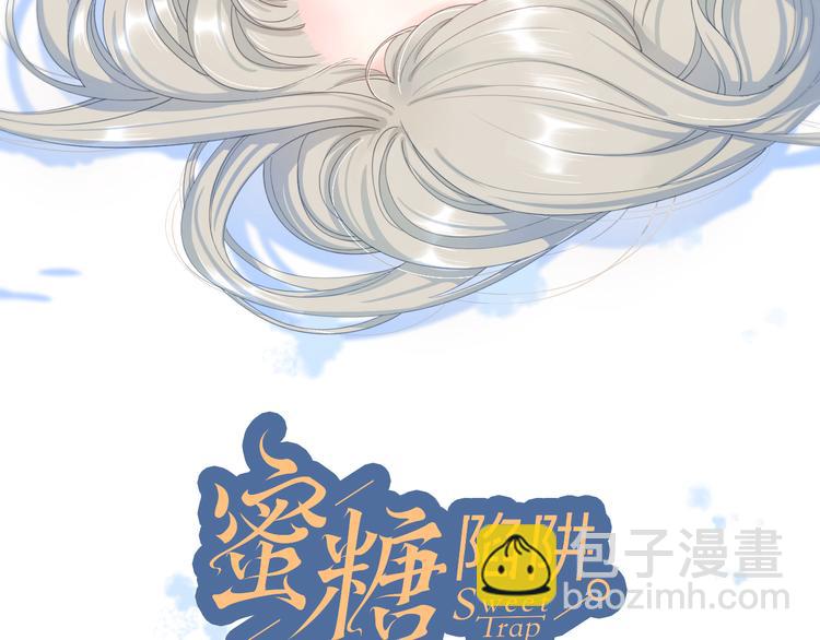 21不甘心(1/2)-第99话
