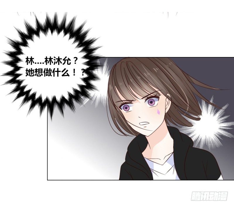 预告-第1话